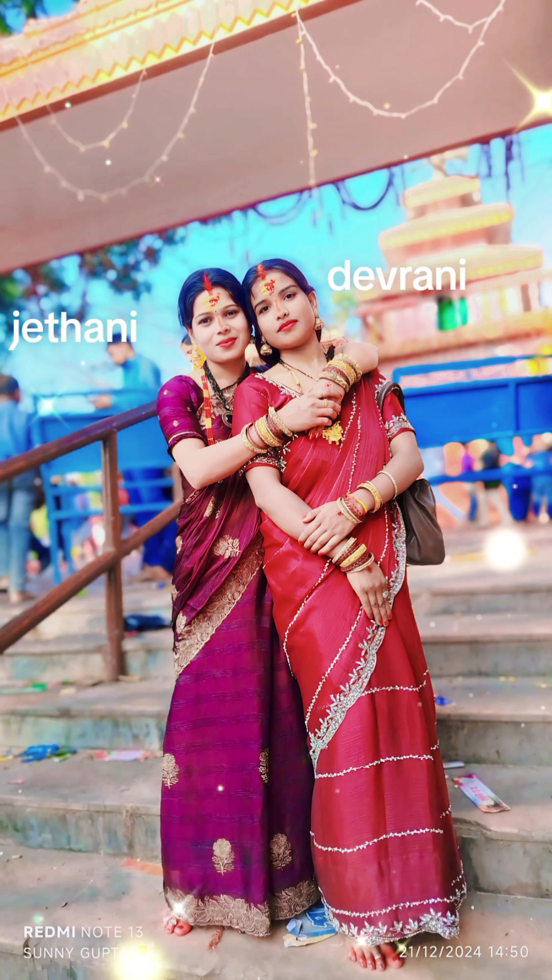 @priyam babu