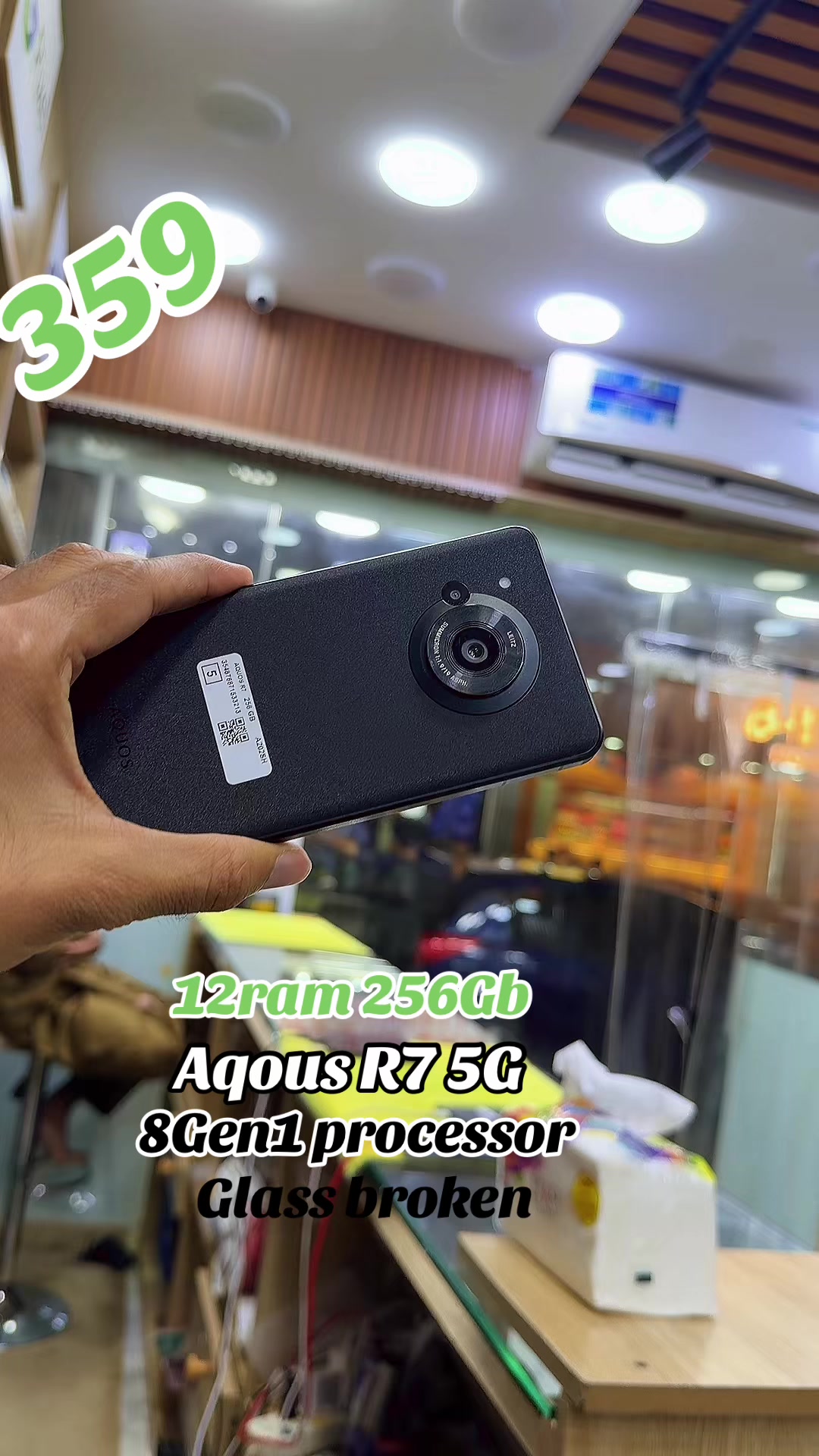 @Al Manara Mobile