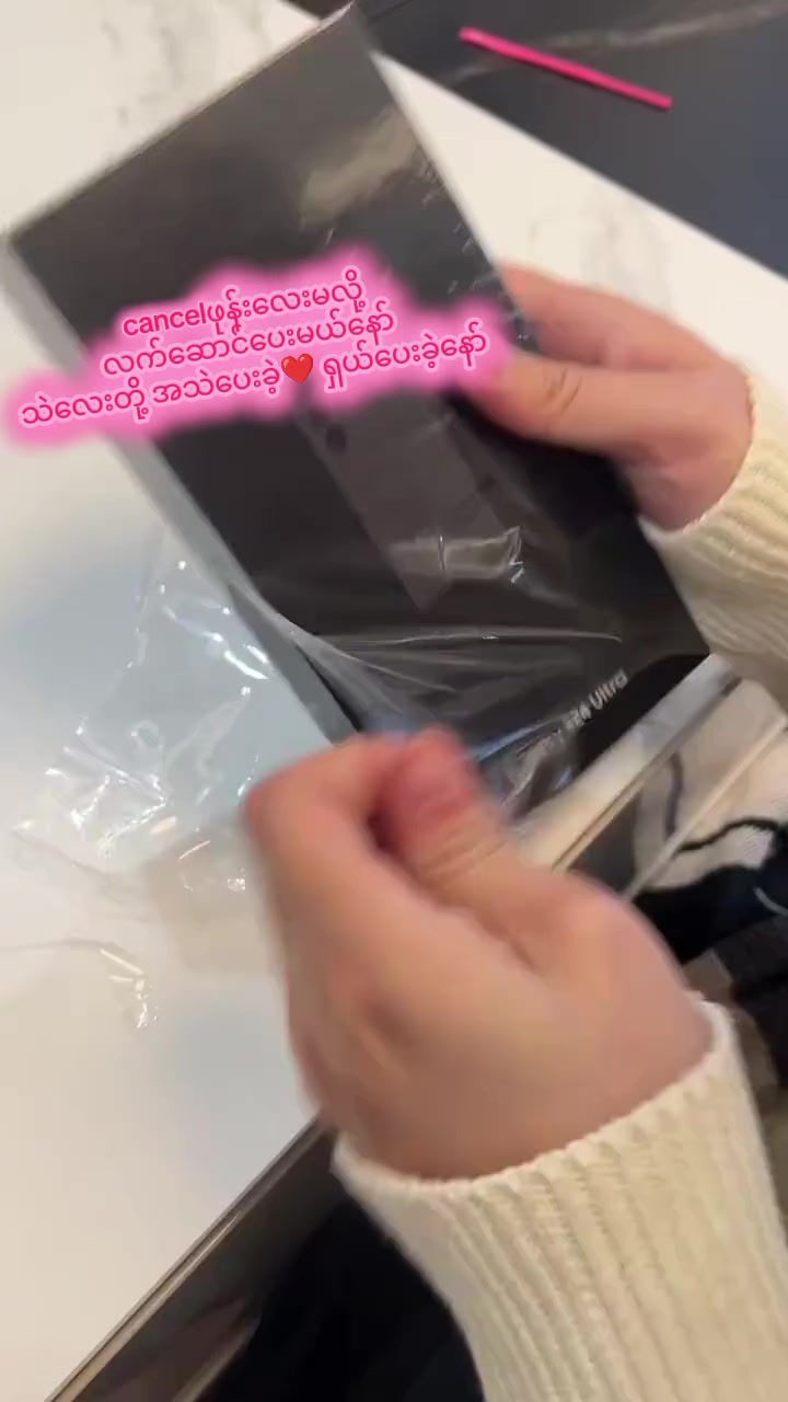 @MYAT NOE MOBILE🎀☎