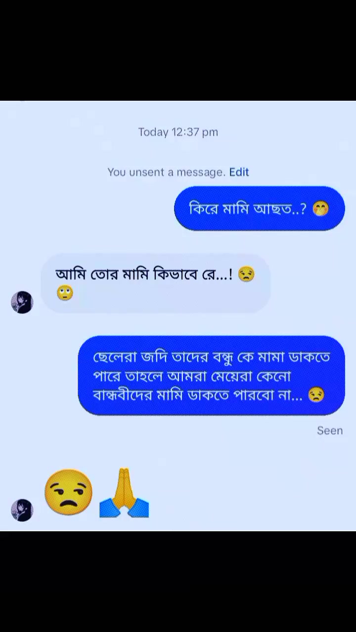 @&weierp;𝑴𝒐𝒐𝒏𝒍𝒊𝒕_𝑸𝒖𝒆𝒆𝒏&weierp;๓
