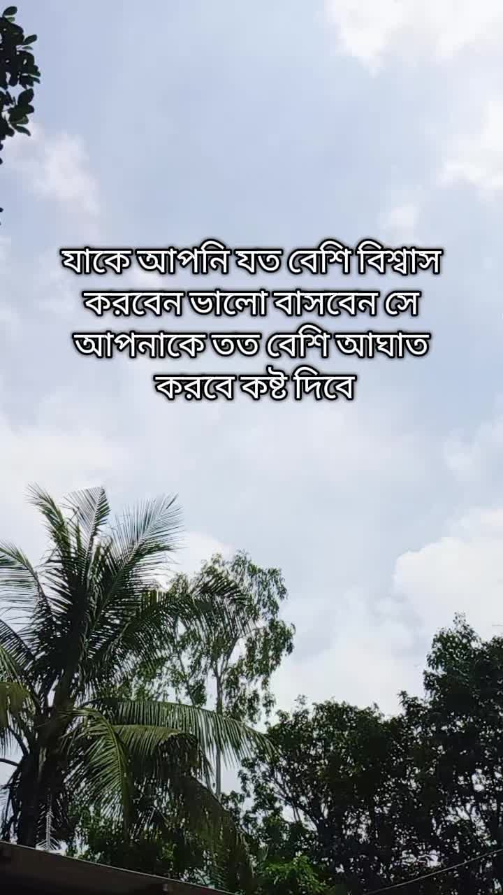 @✈️ প্রবাসীর বউ ✈️