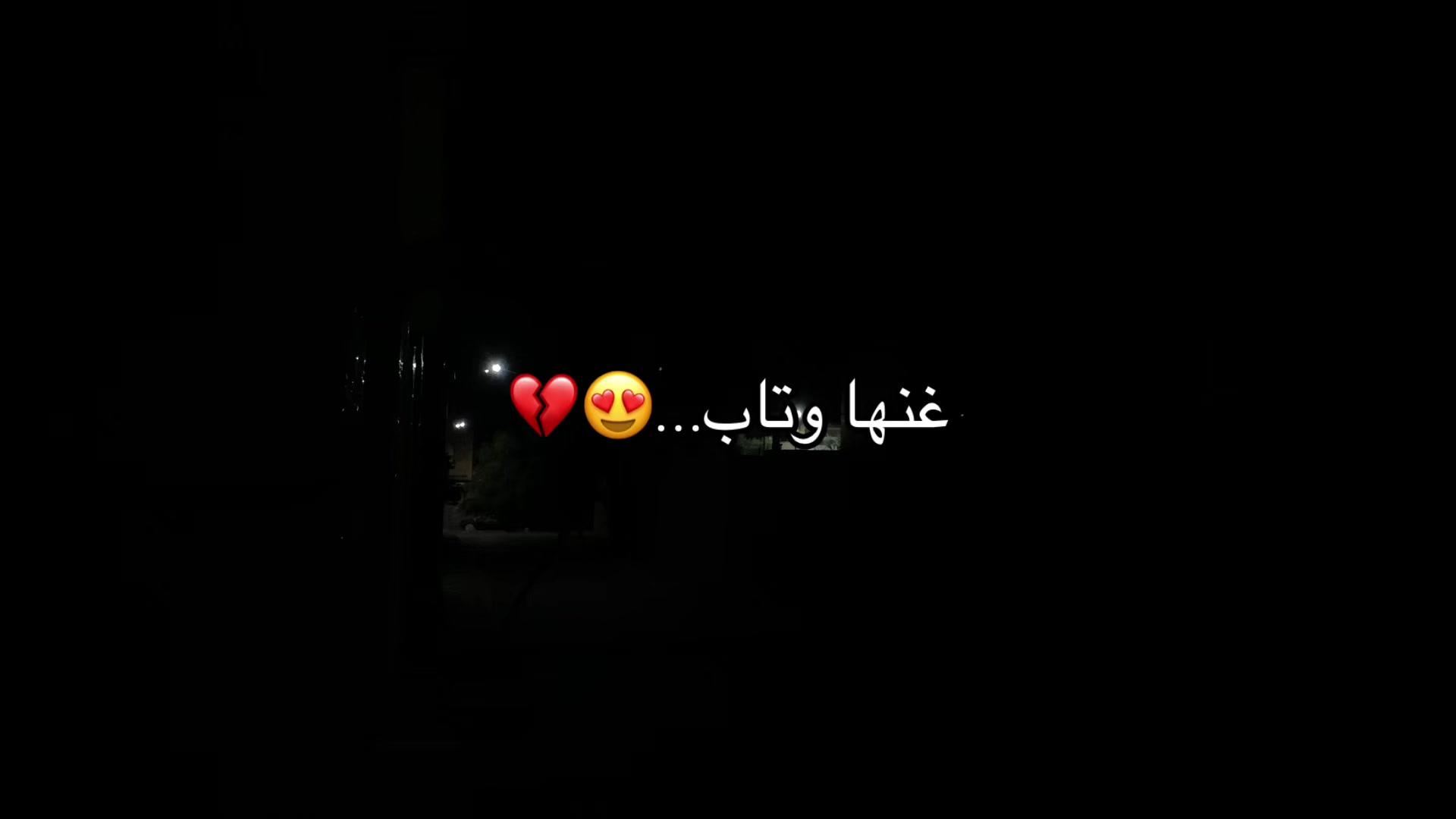 @🫧