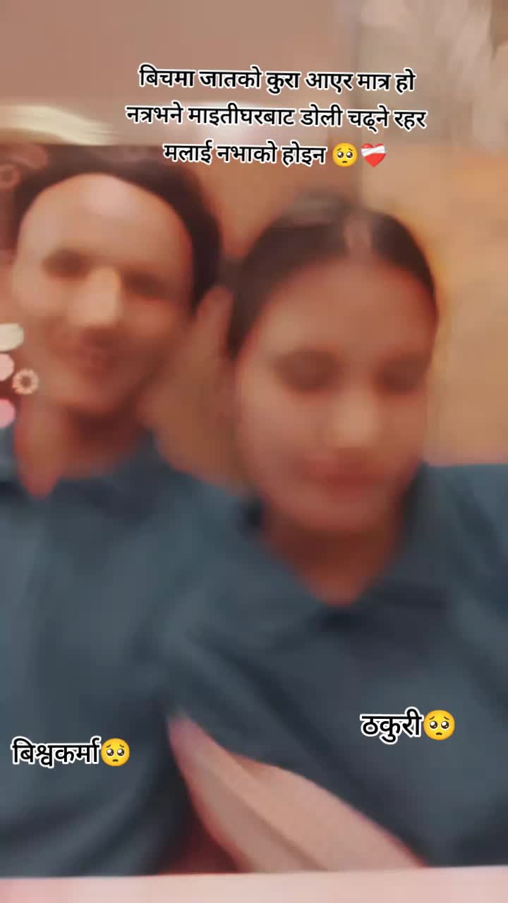 @स्वस्तिका 💫🤍