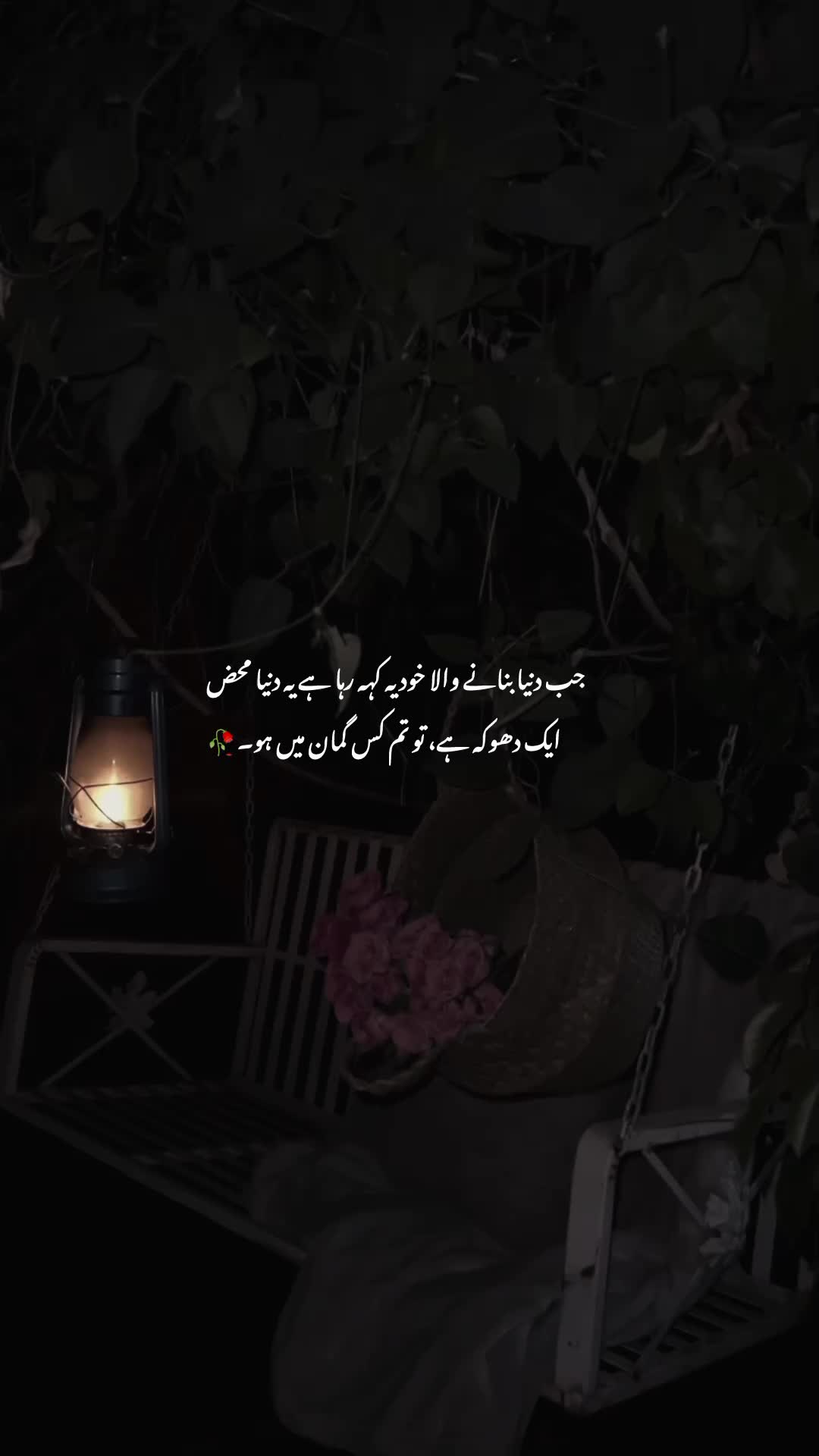 @𝐒ᡣ𐭩࣪⋆