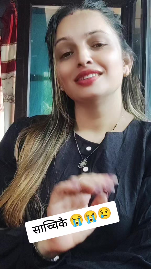 @Cerjana Lamsal