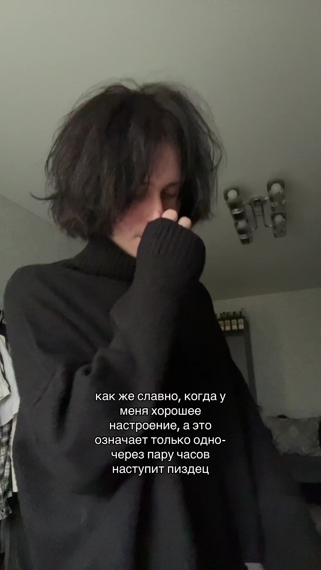 @аполло