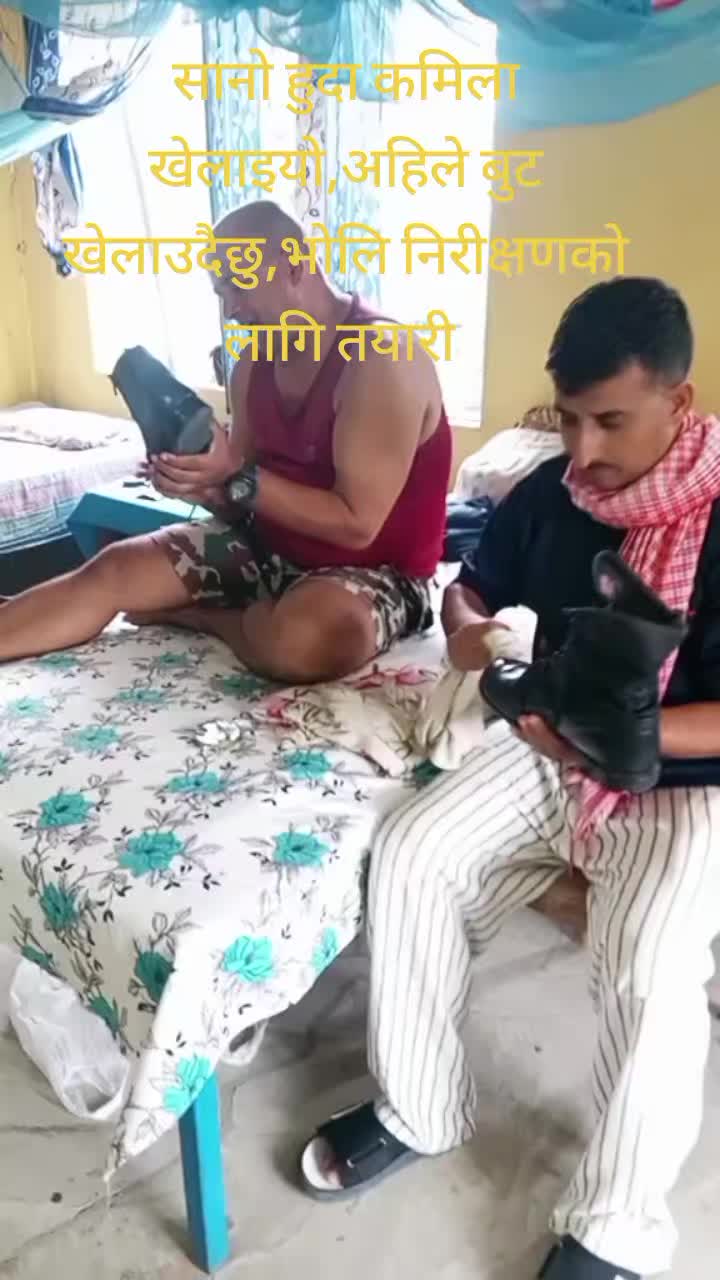 @baburam paudel