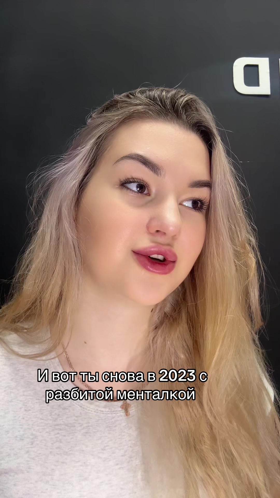 @Лиза 🩷