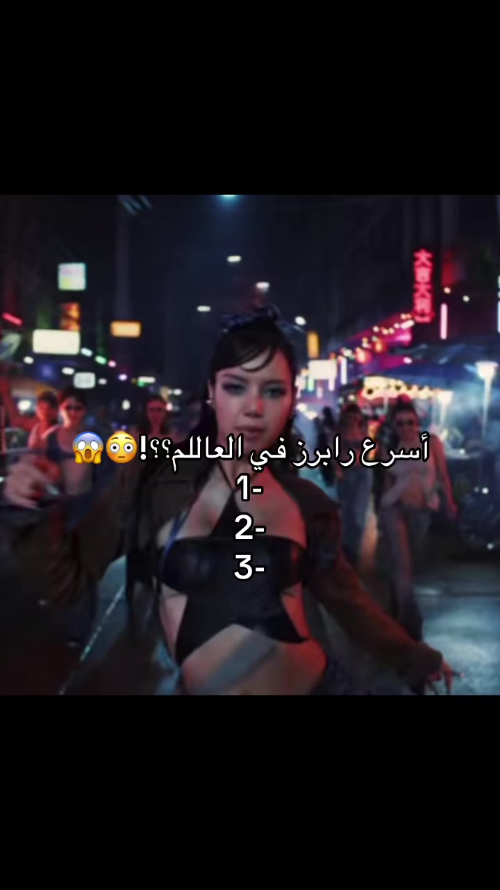 @Elissa