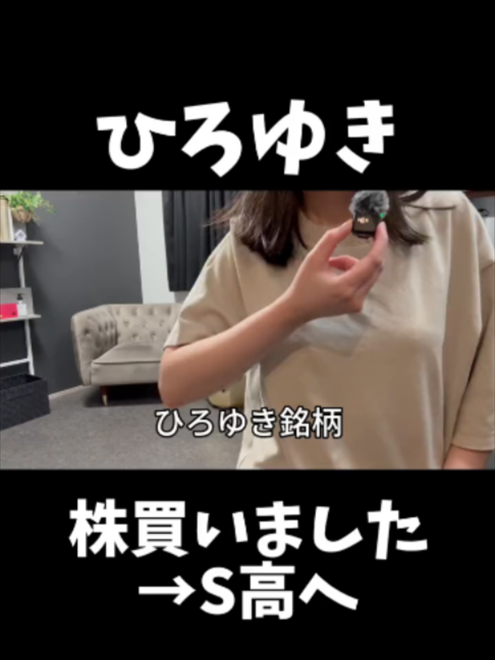 @うゆ ฅ&bull;&omega;&bull;ฅ