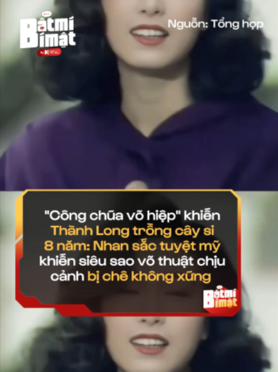 @Bật Mí Bí Mật
