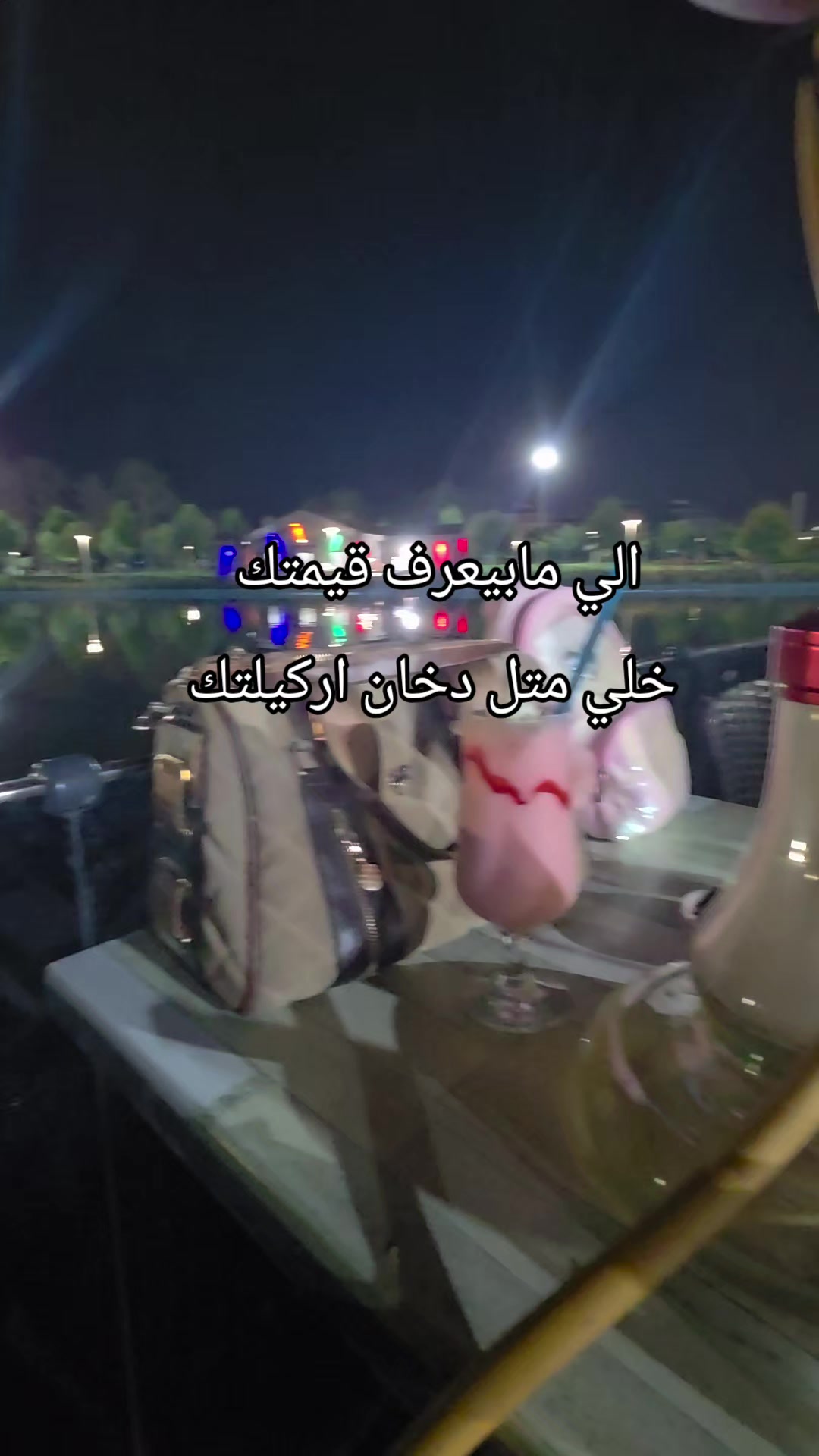 @وحيدة بلا وطن❤️🩹🥺