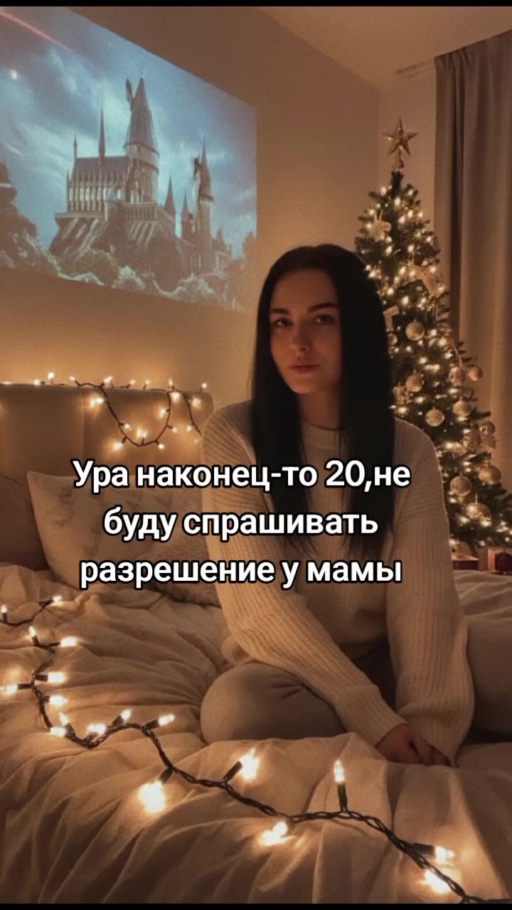 @Маргарита