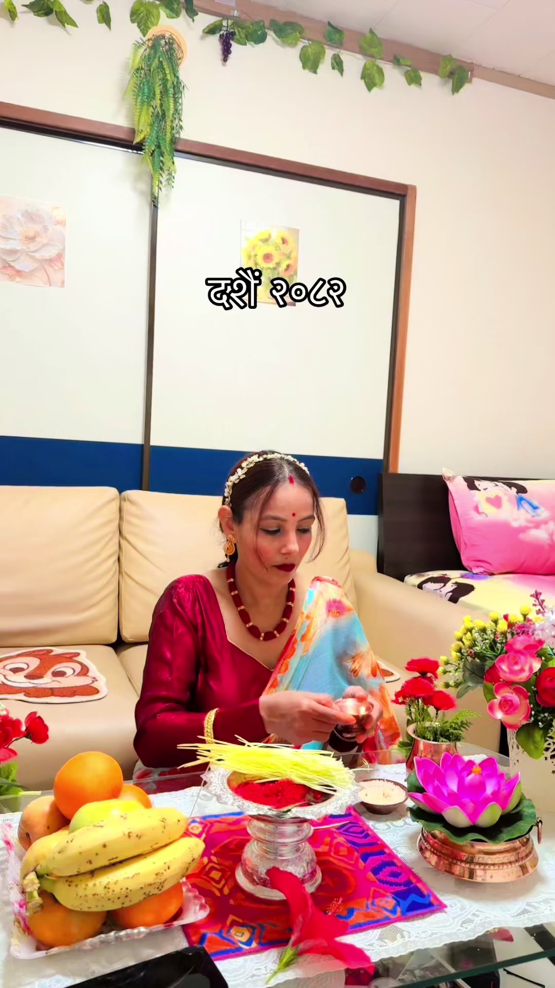 @Sita Aryal