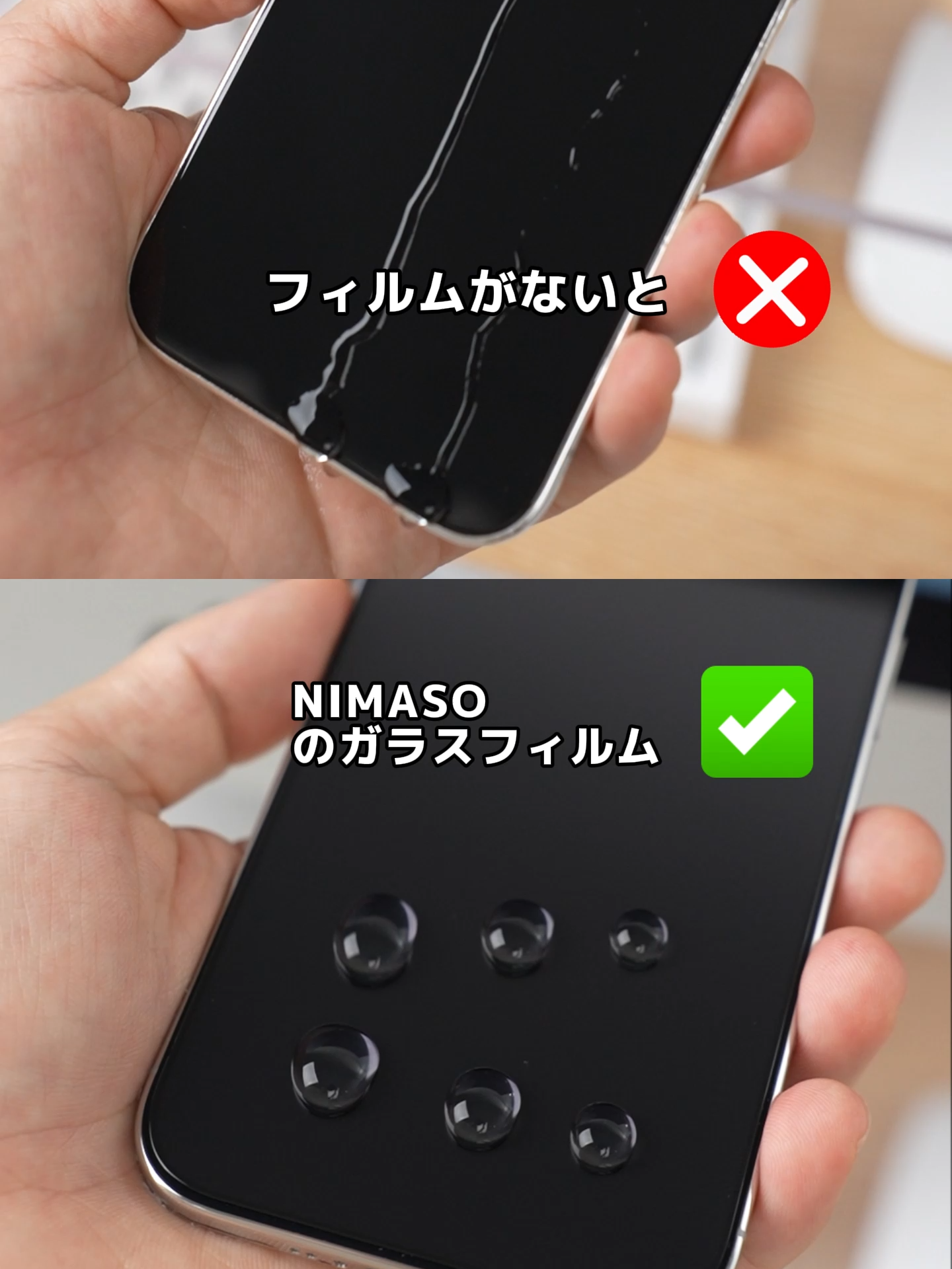@NIMASO