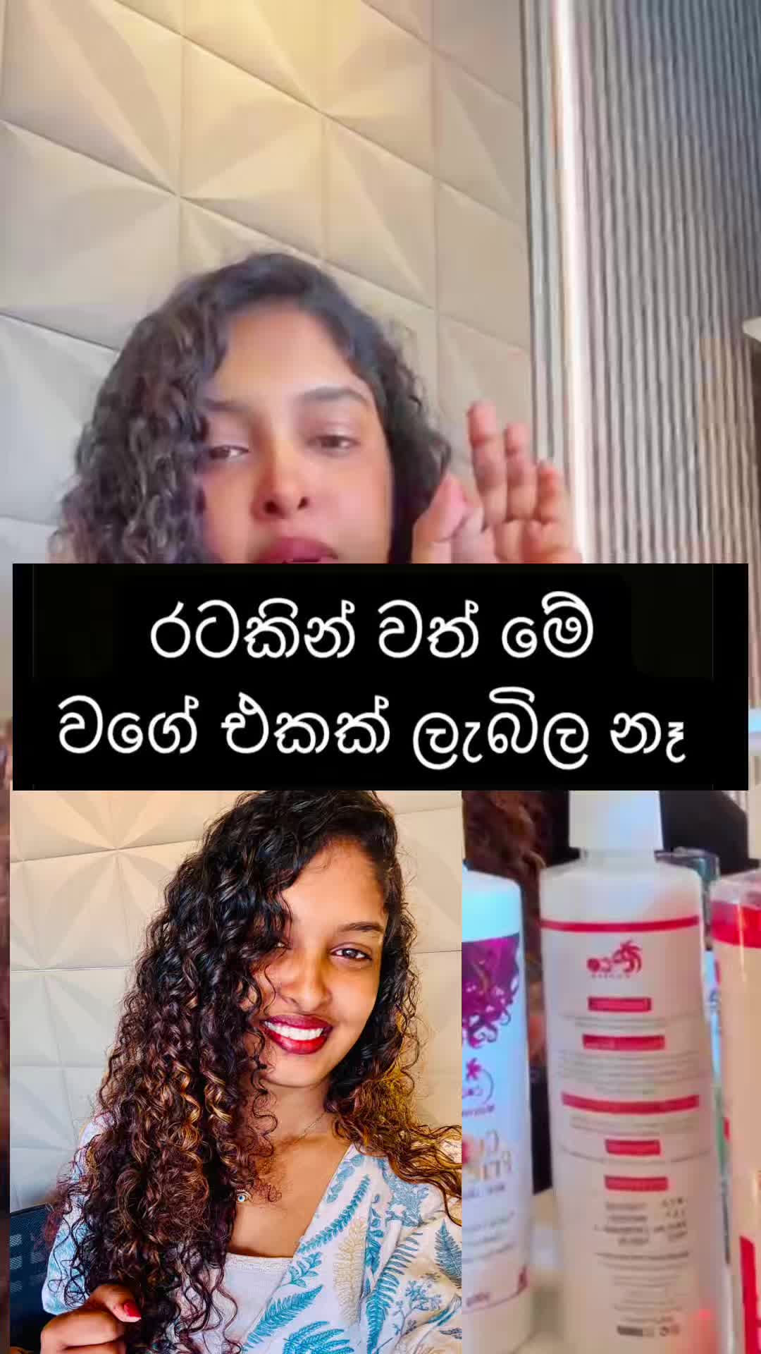 @DU_BEAUTY ❤