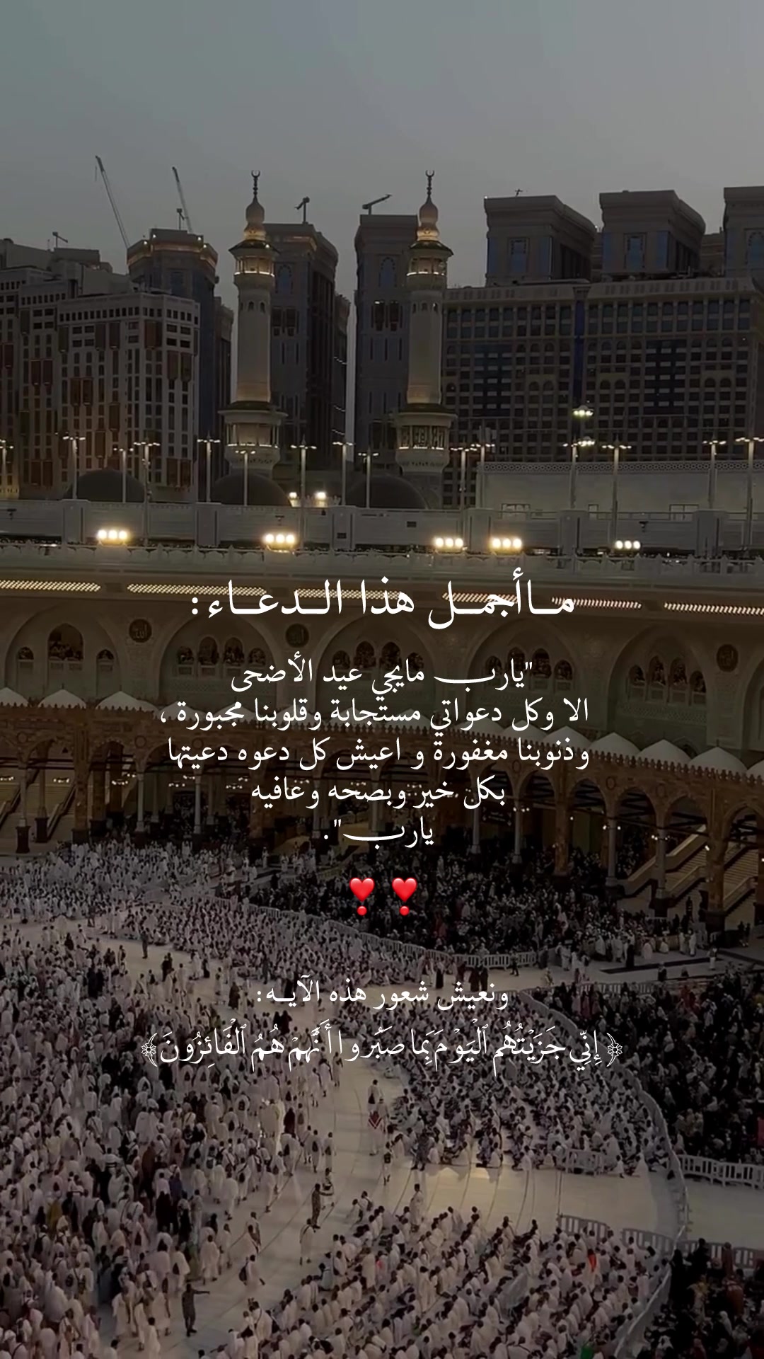 @﴿ دموع القمر ﴾