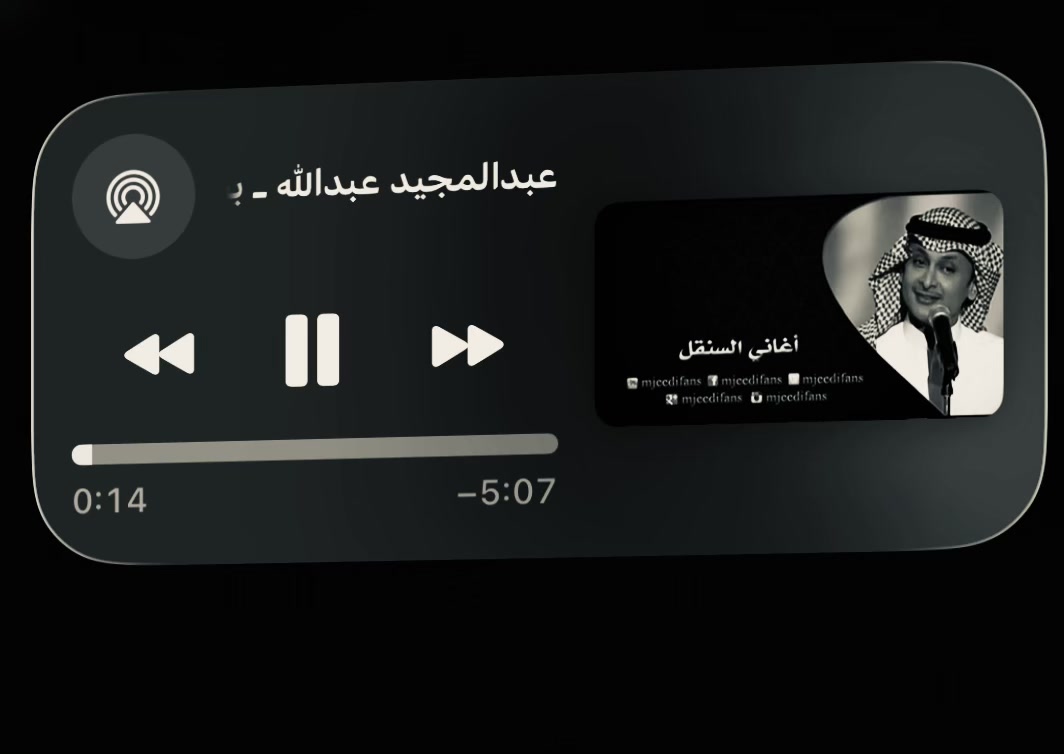 @عَ