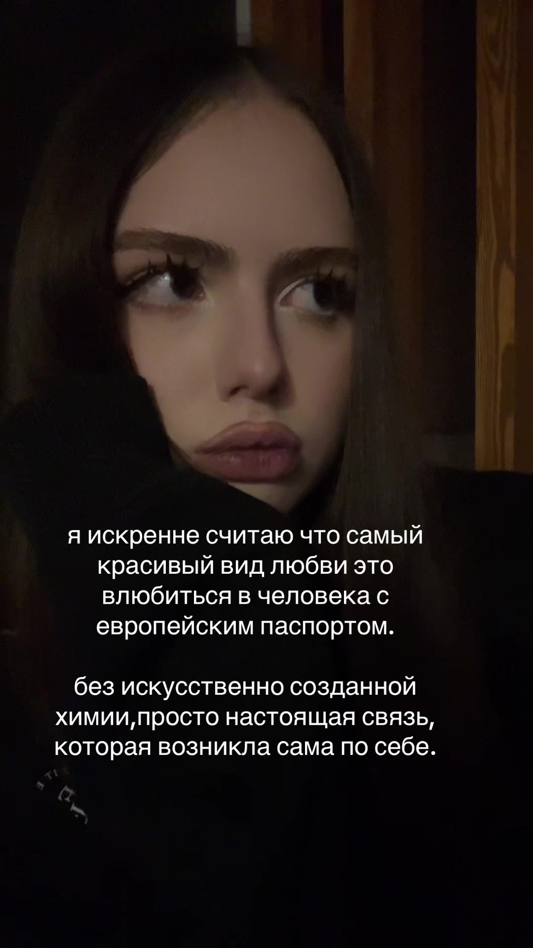 @angelless