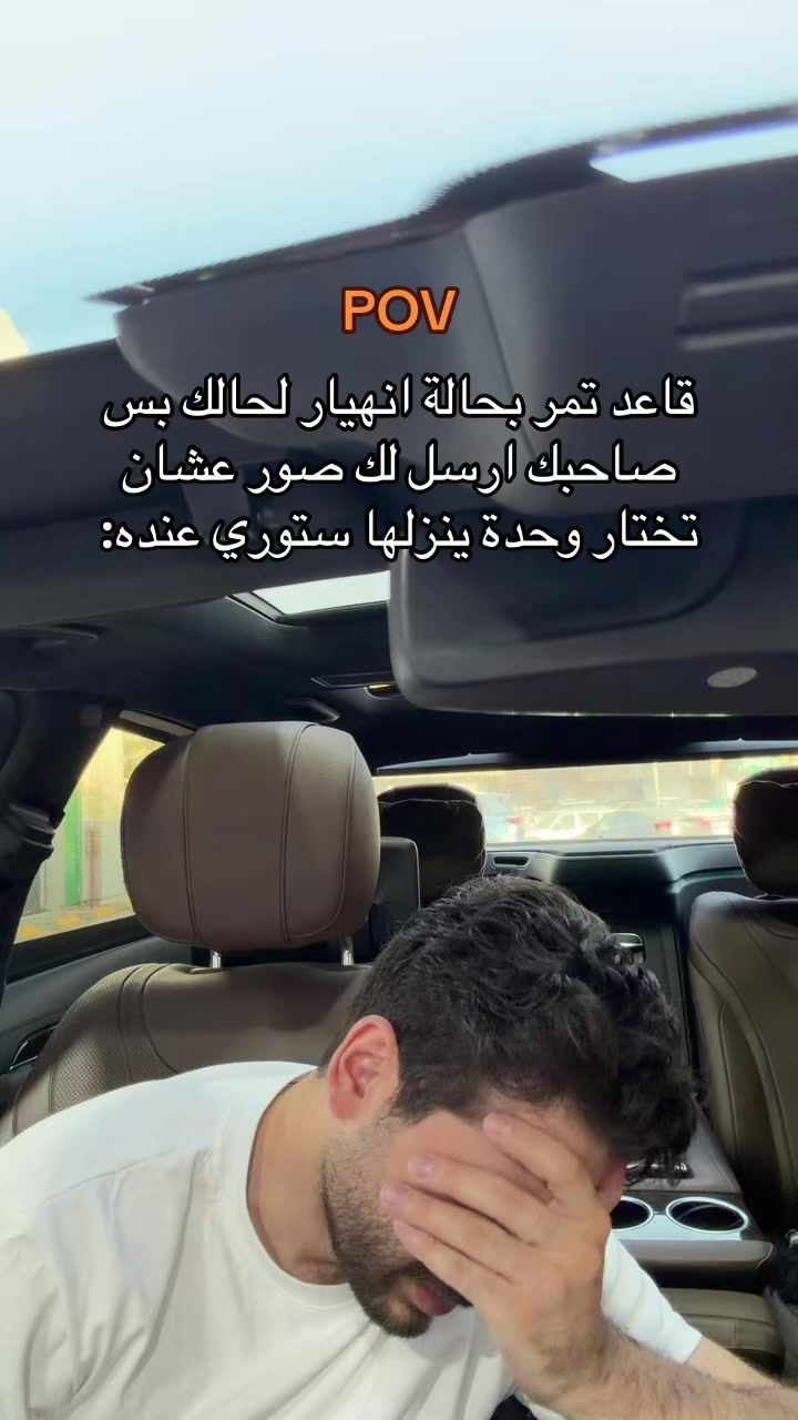 @laimounnn