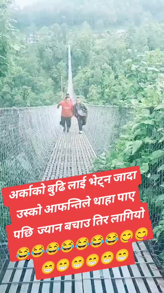 @Hari Singh Thakuri