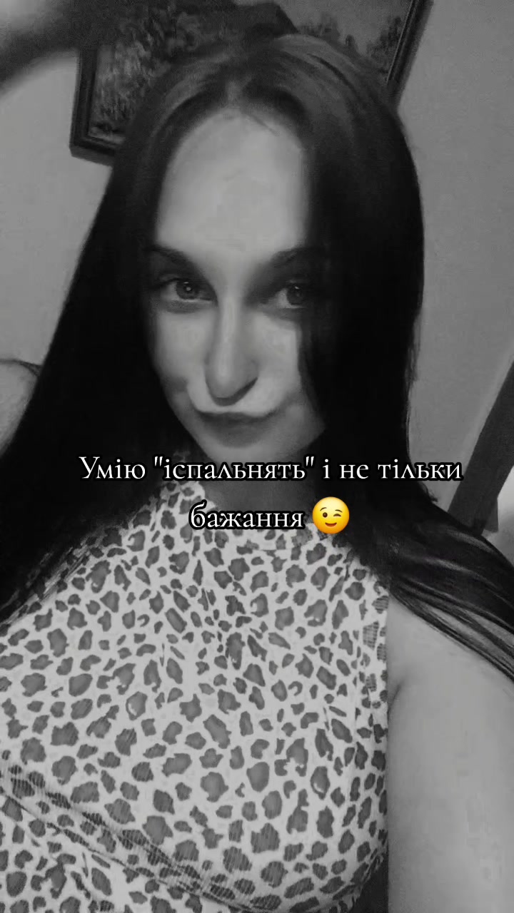 @⚘️Halychanka⚘️