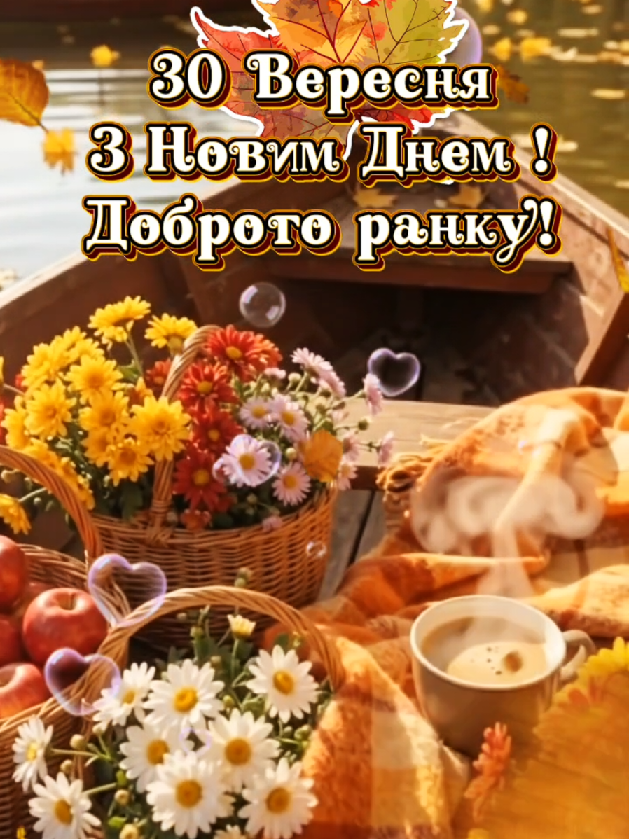 @Ольга...
