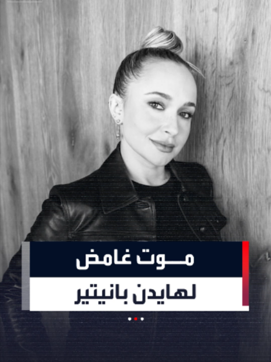 @العربية