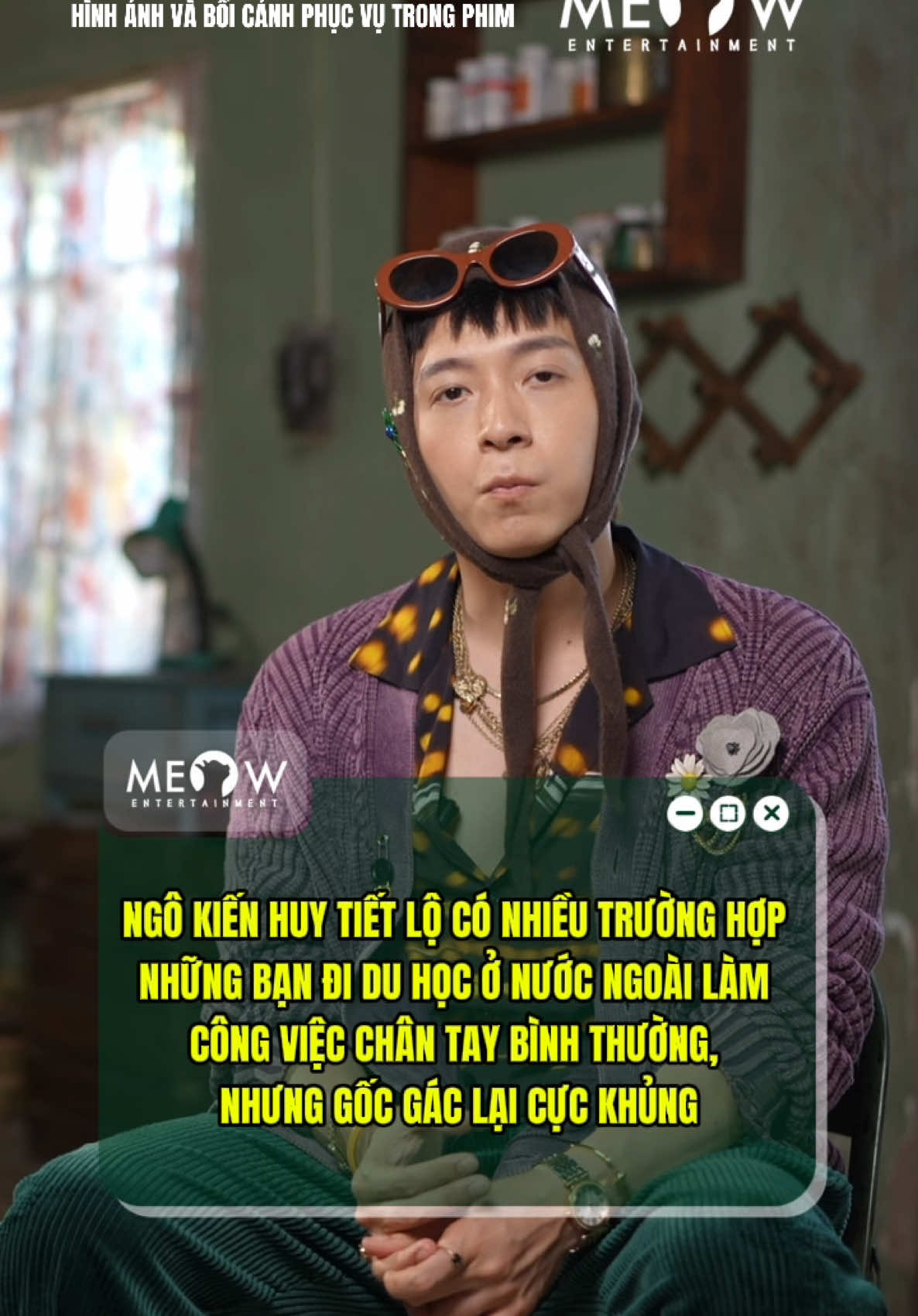 @MEOW ENTERTAINMENT