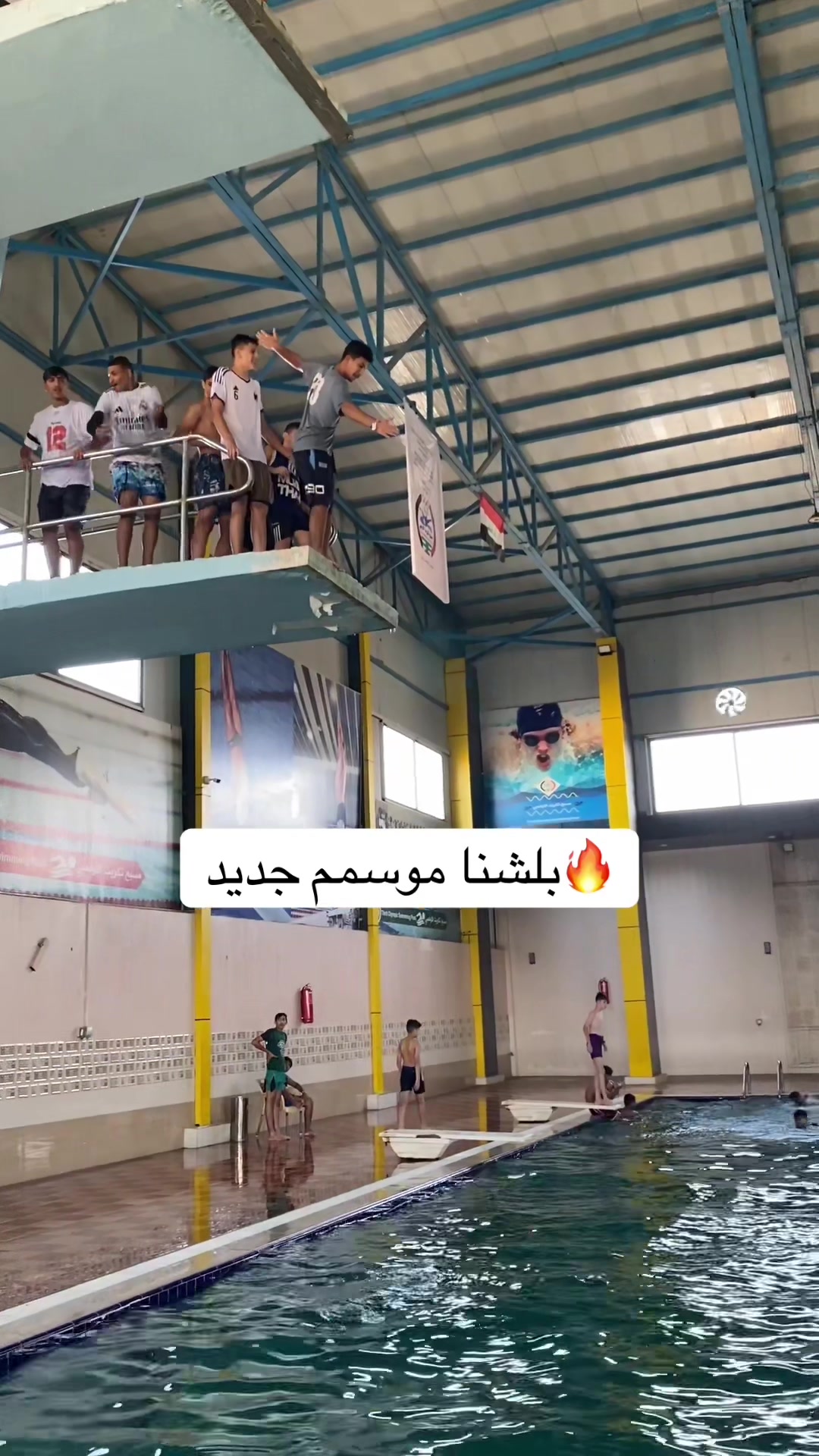 @عبدالصمد 🌊✨️