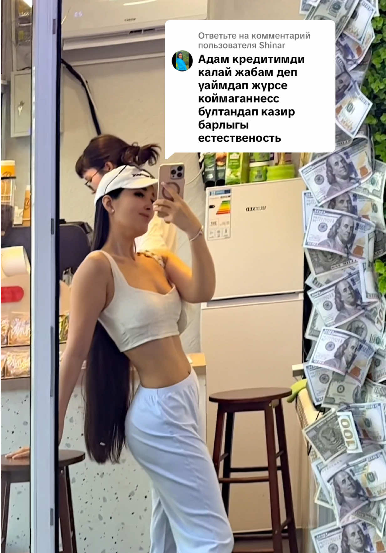 @Талшын Сугурбай