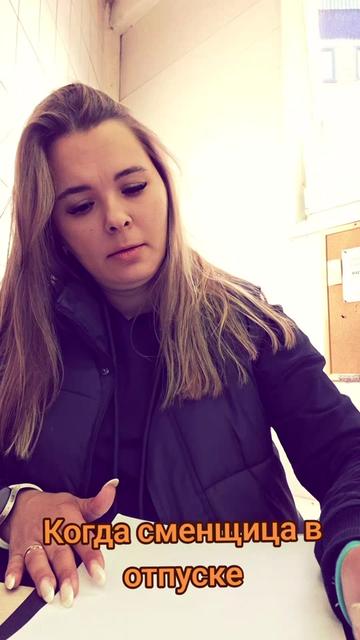 @💗ПРОСТО МАСЯ💗