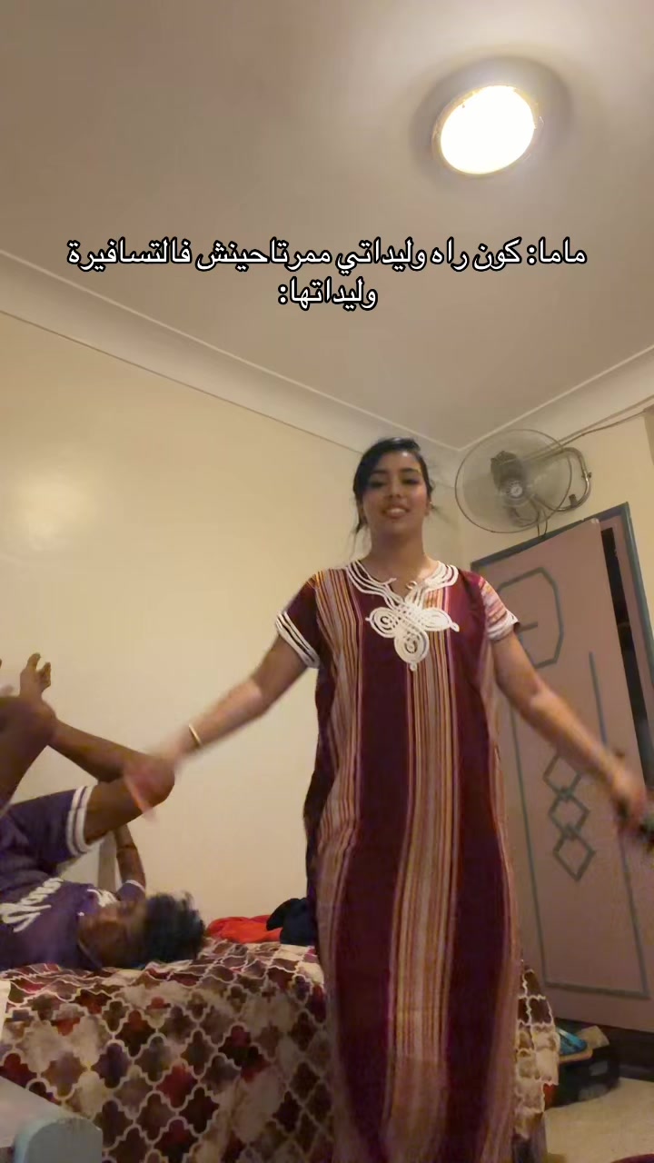 @safae_ananasa