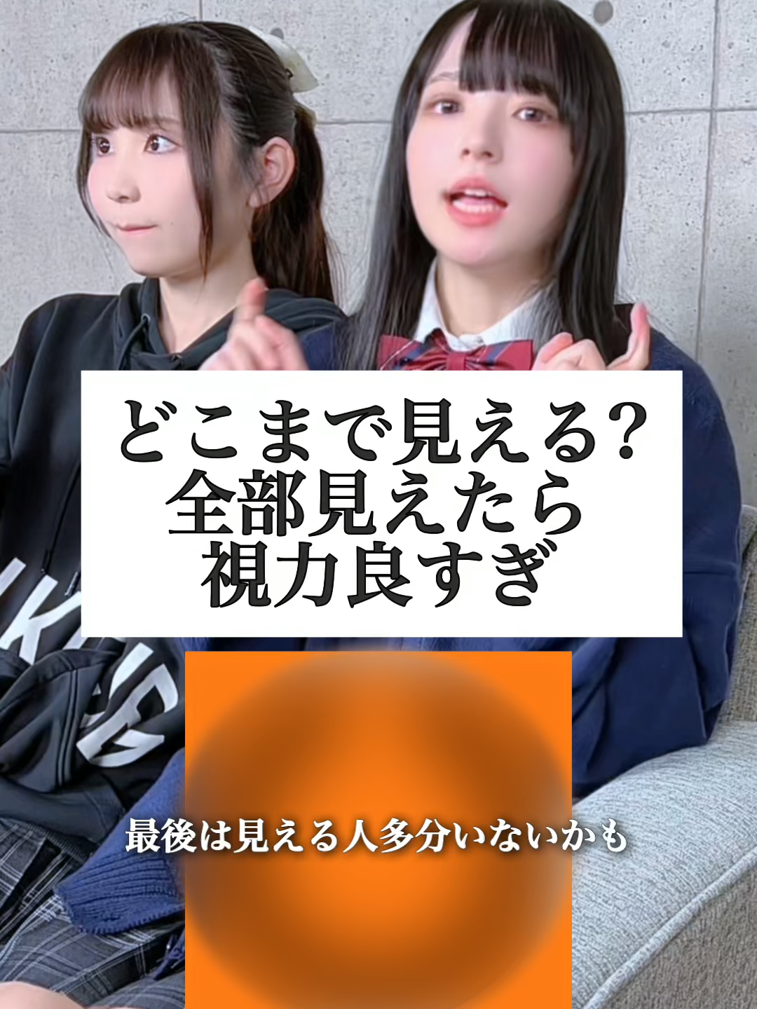 @らてらてちゃん