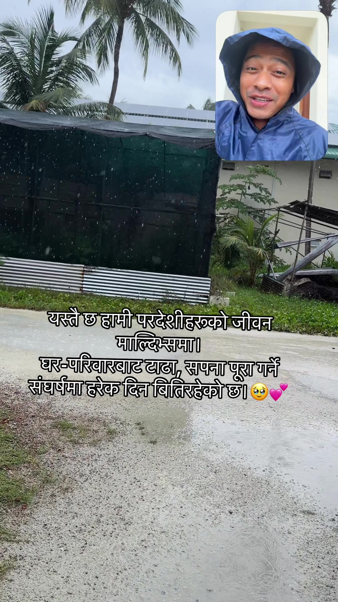 @Anish magic vlog ▶️