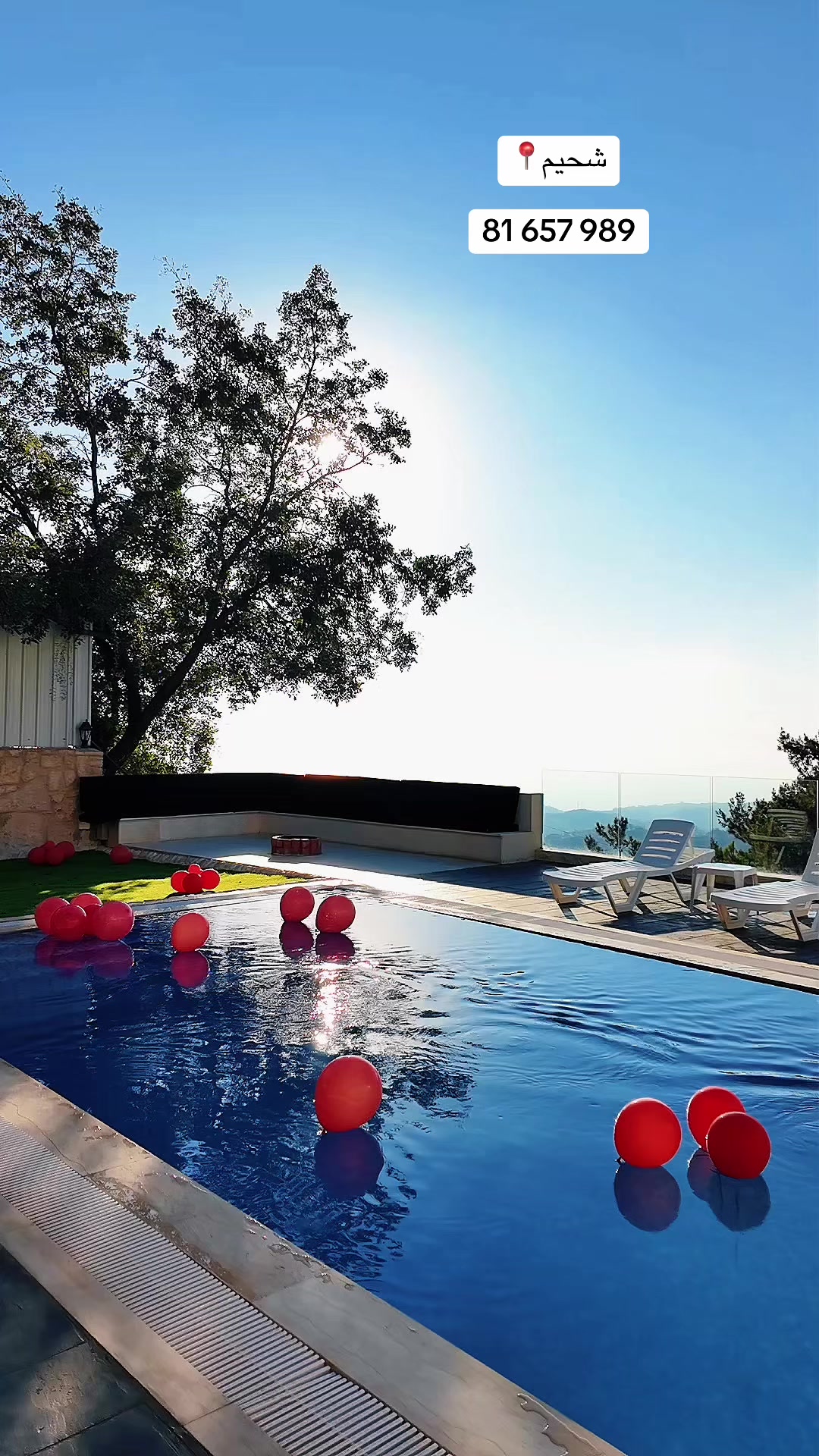@lushescapehouse