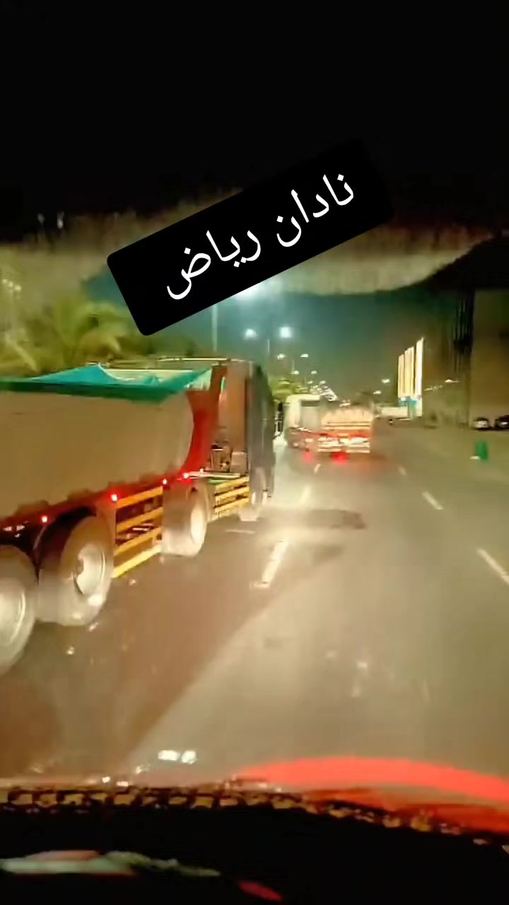 @💪P K💪نادان💪