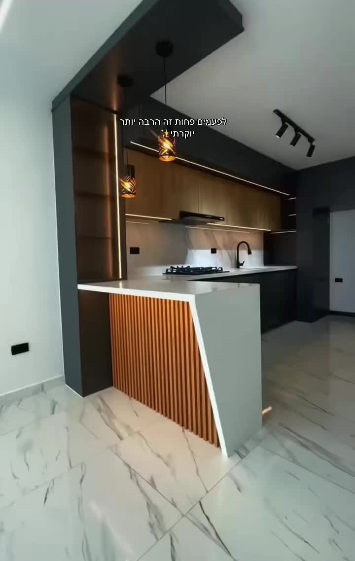 @שיש נימרי 🏡
