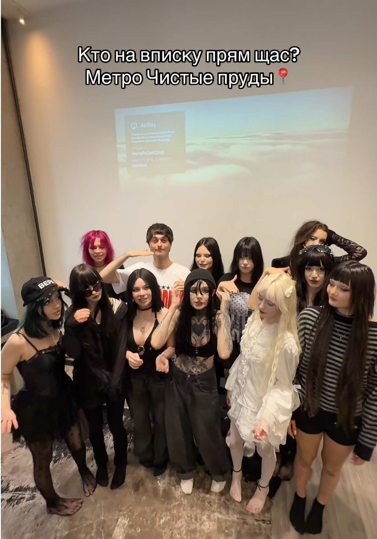 @ФИЛИПП