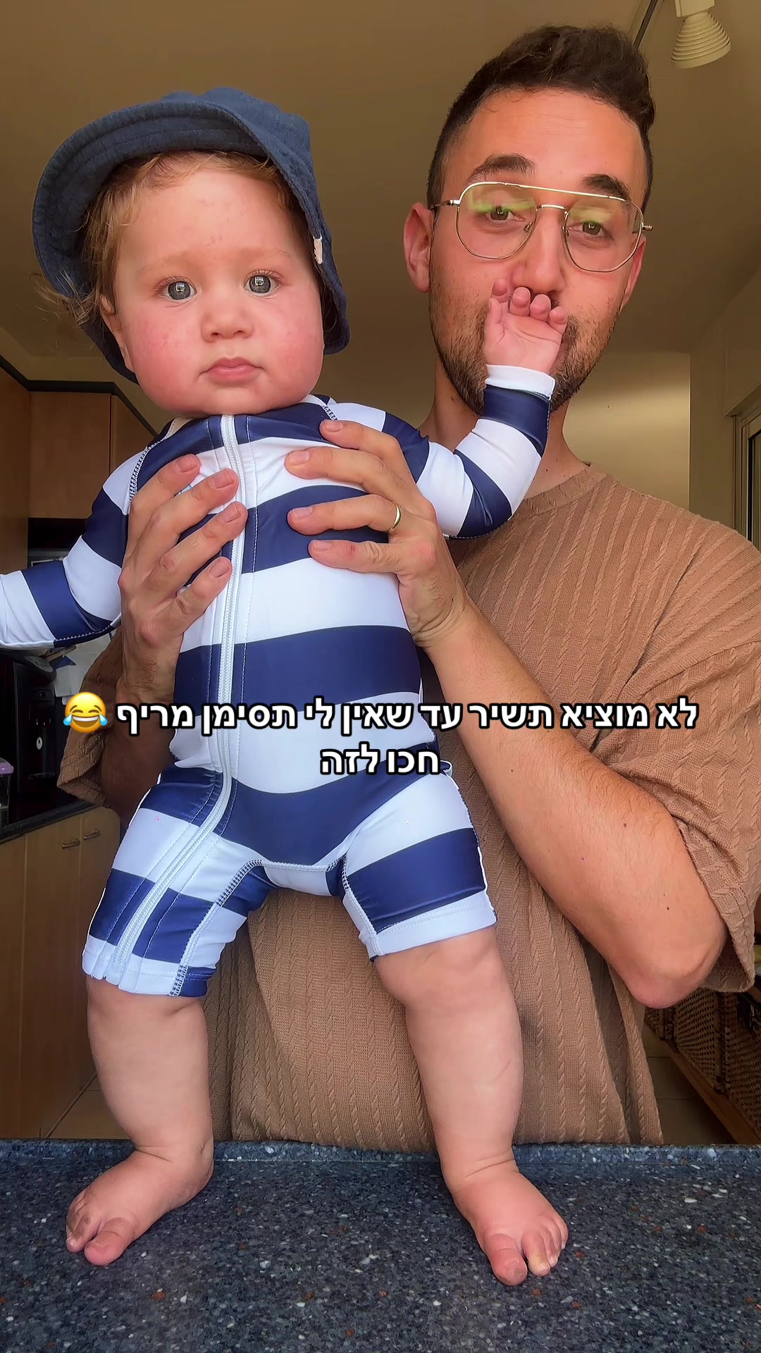@Ido Ben Dov