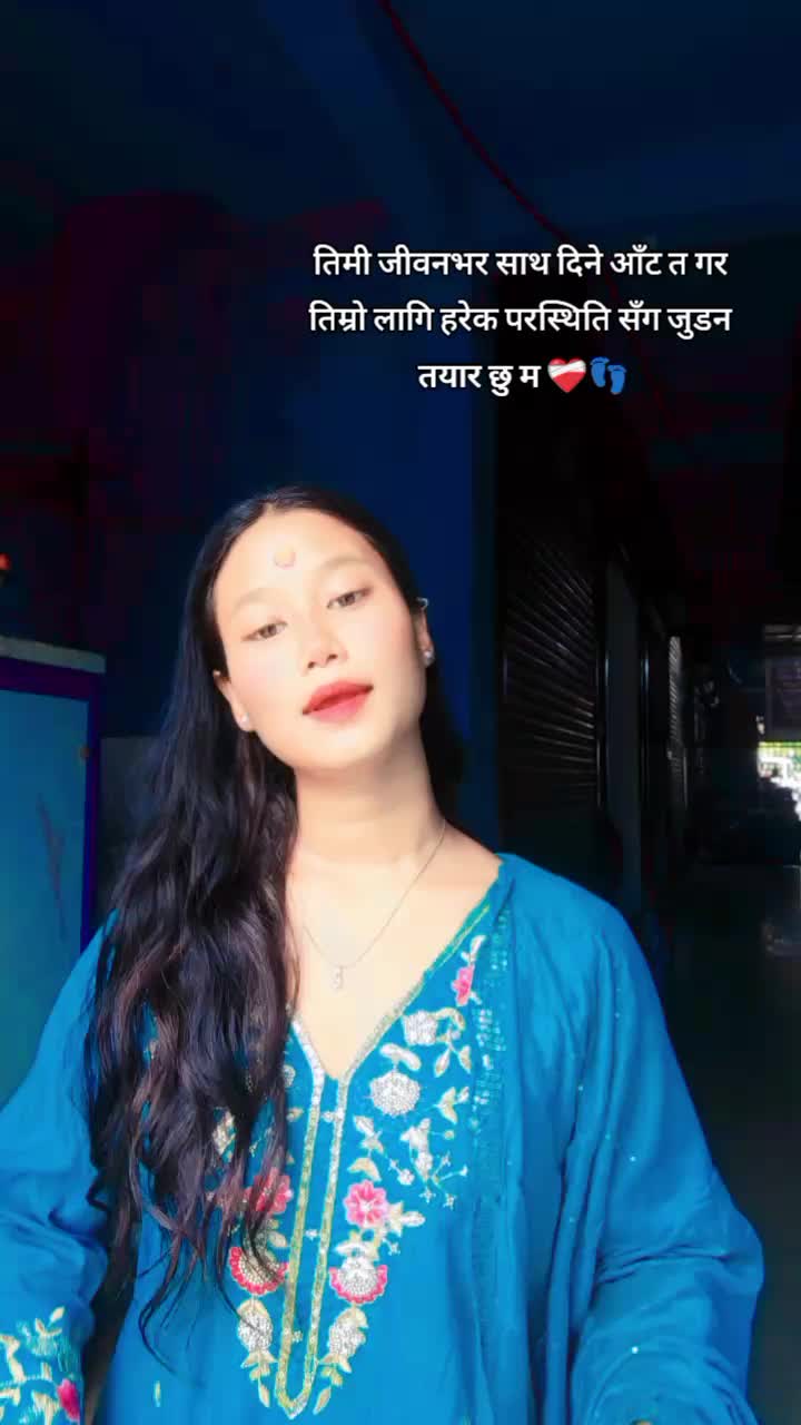 @Ganga 🌙