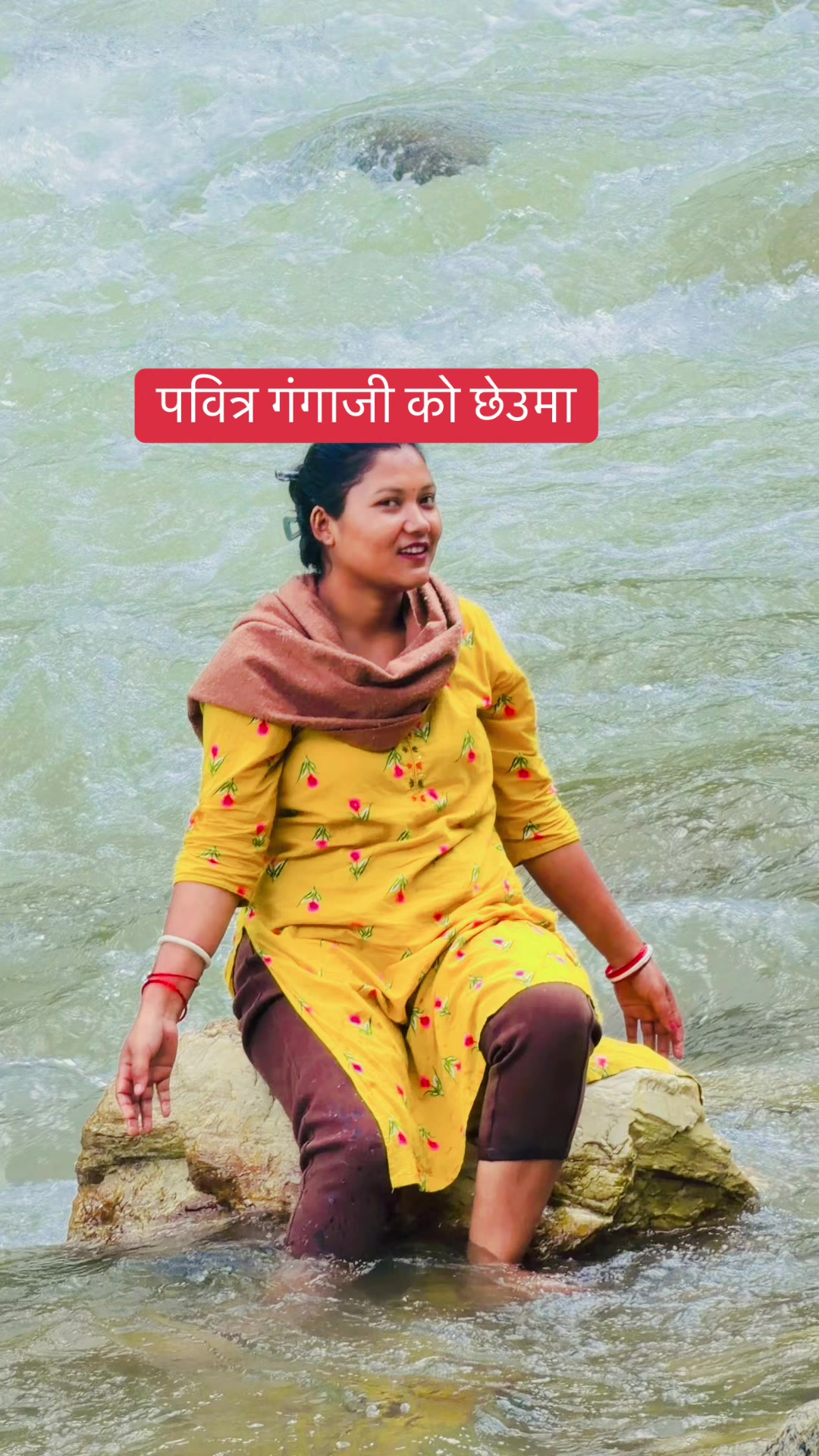 @Kalpana Rokaya Ghart