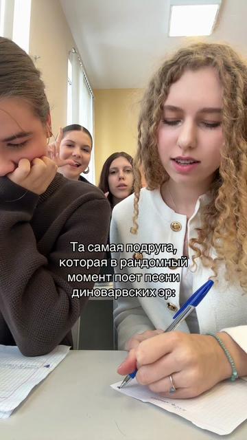 @ТГК-Кудряшка Яся👩🏼🦱