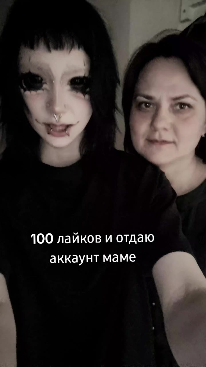 @облакада 🚶