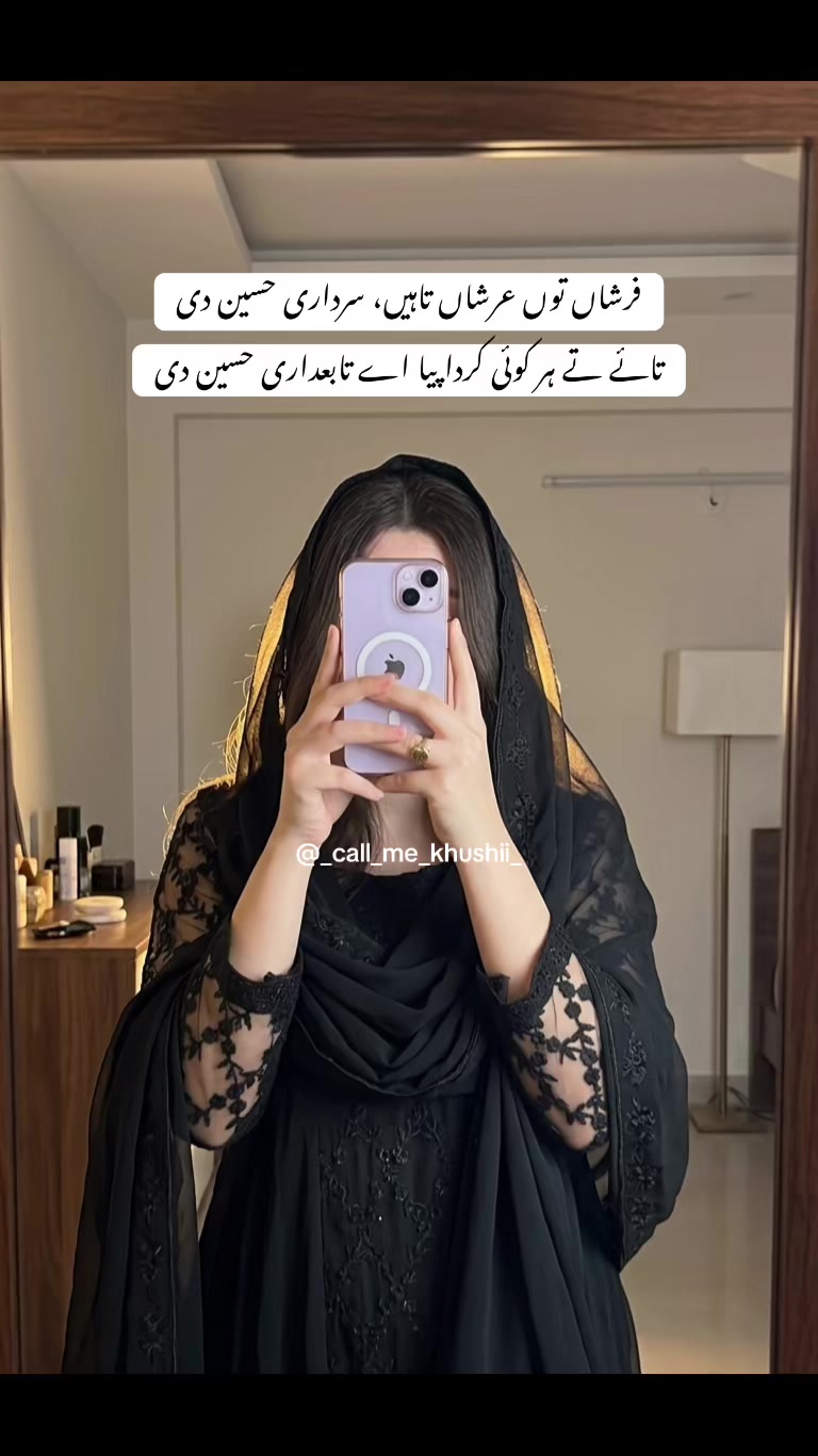 @Dr khushii❤️