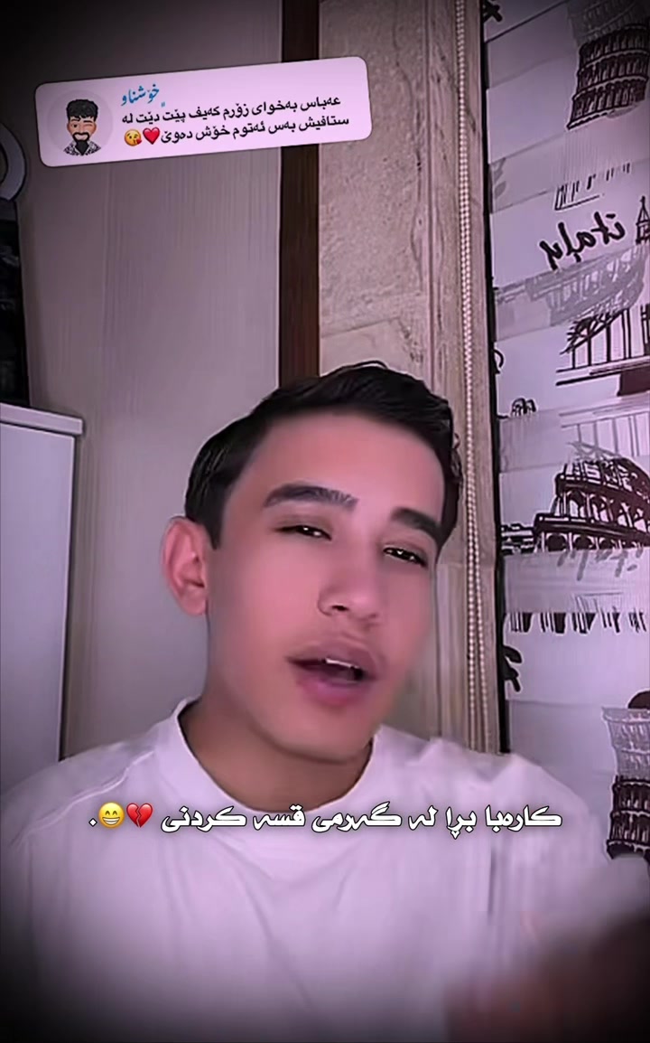 @﮼داستان ﮼قاتیل⚜️