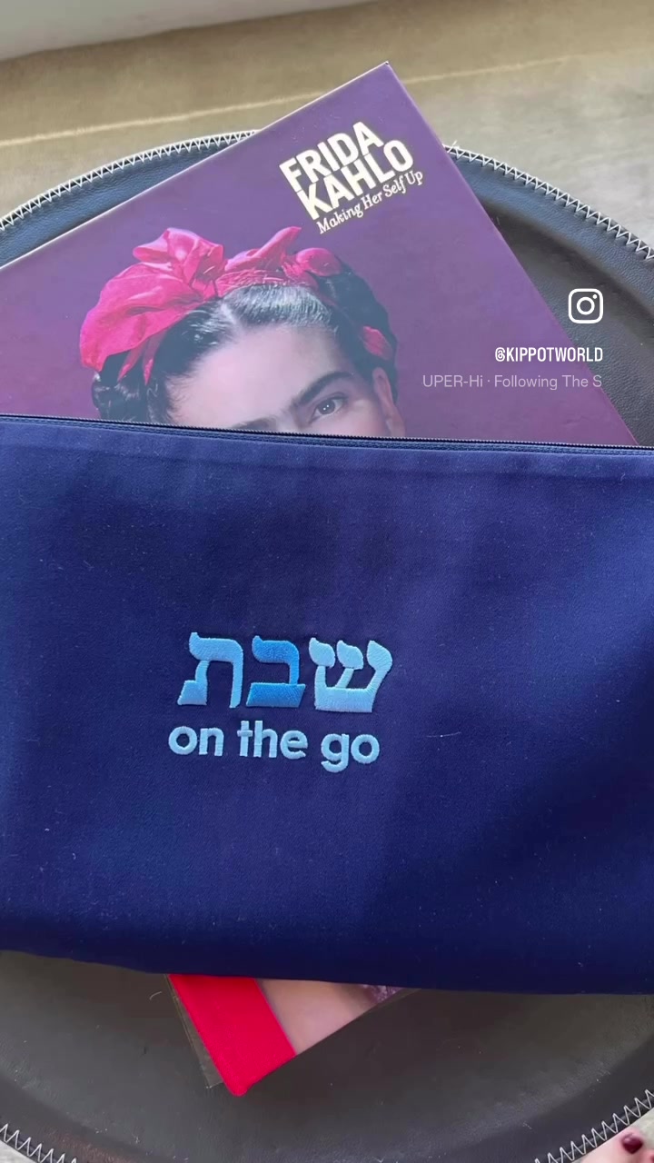 @kippotworld