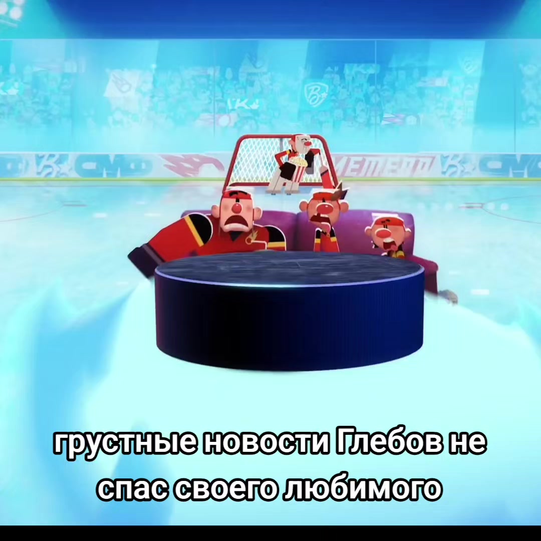 @М.Я.С.