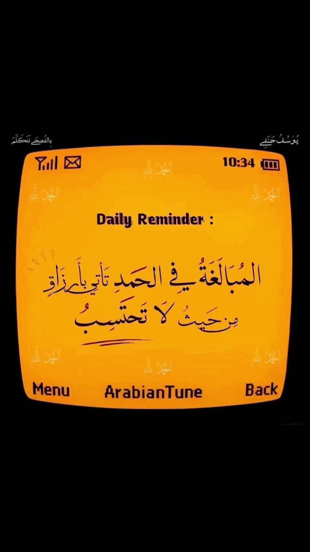 @&bull;حًـ🛡️ـازٍم ـــHAZEM