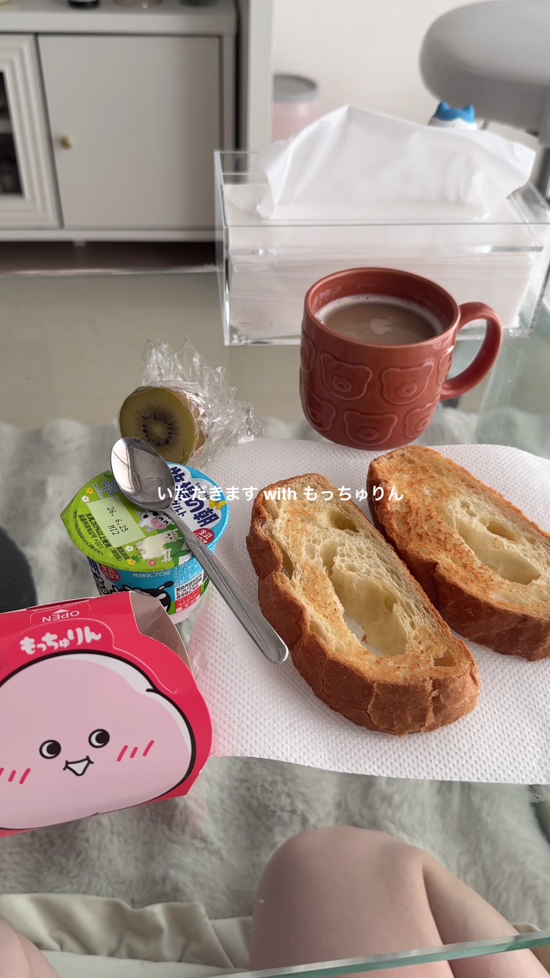 @(⑅•ᴗ•⑅)◜..°♡